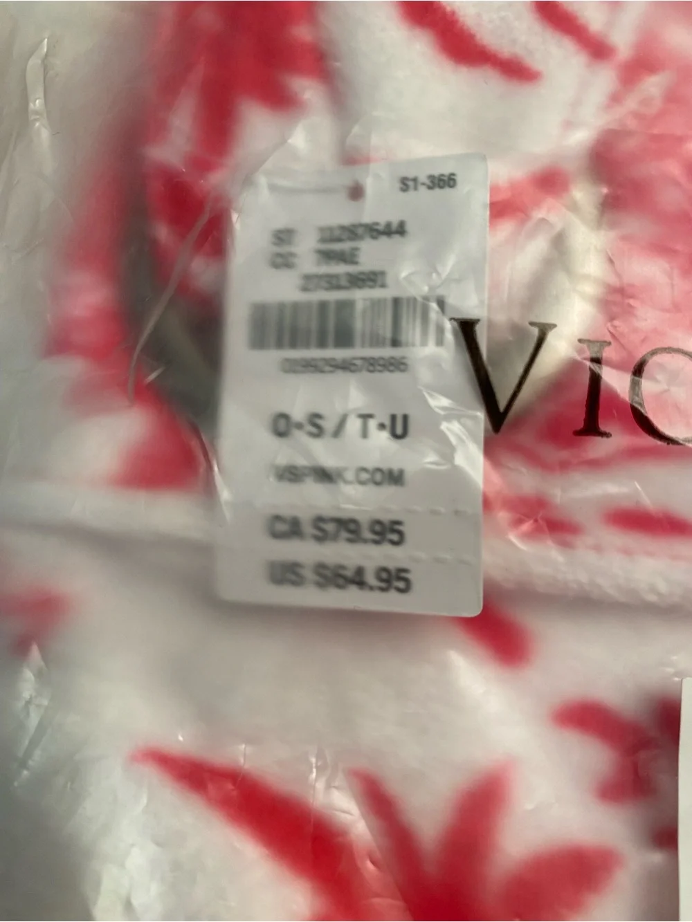 PINK Victoria's Secret Flat Bottom Tote and Beach Towel